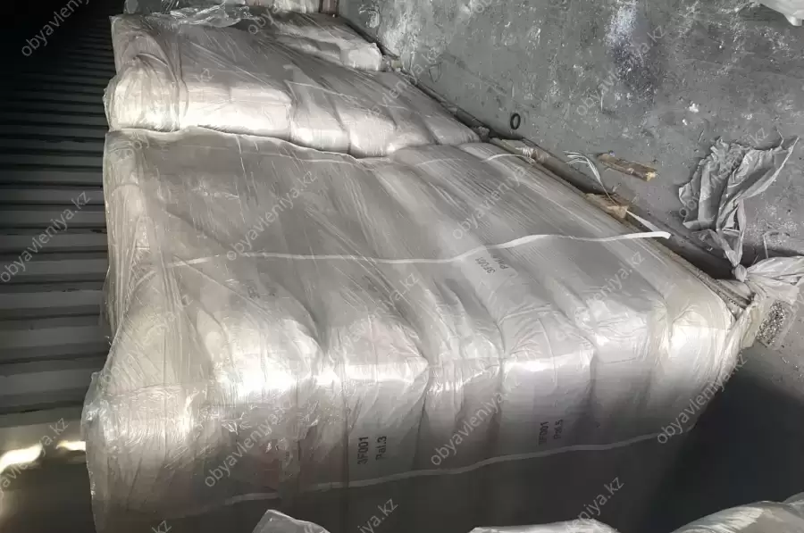 Куплю Модификаторы, Стабилизаторы