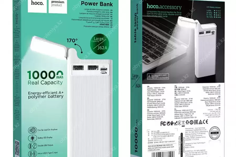 Продам внешний аккумулятор Power Bank на 10000mAh