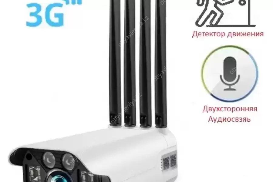 Продам беспроводную 4G камеру уличная день/ночь +