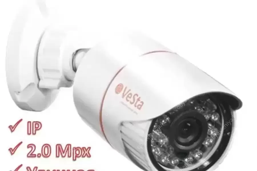 Продам IP 2.0 Mpx камеру видеонаблюдения VC-3361-M