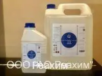 Изоциановая кислота (Caluanie Muelear Oxidize)