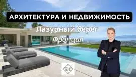 Сдается Квартира Долгосрочно Сдается Квартира Долгосрочно