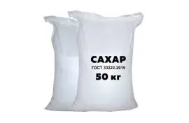 Производство и оптовые поставки сахара