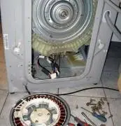 Ремонт и установка стиральных машин и бытовой техн