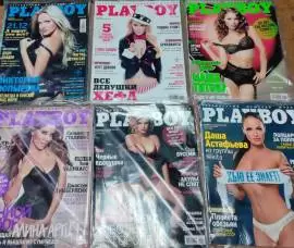 Глянцевый журнал Playboy