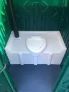 Новая туалетная кабина Ecostyle - экономьте деньги