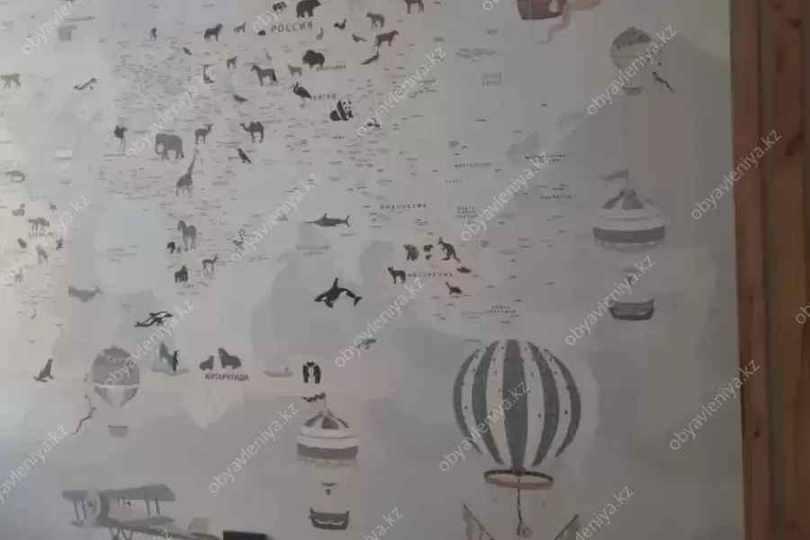Продается Квартира