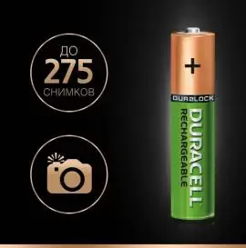 Аккумулятор Duracell Ni-MH AAA HR03 850mAh 1шт