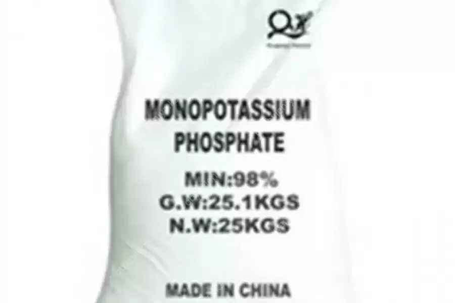 Купим Монофосфат калия, potassium dihydrogenphosph