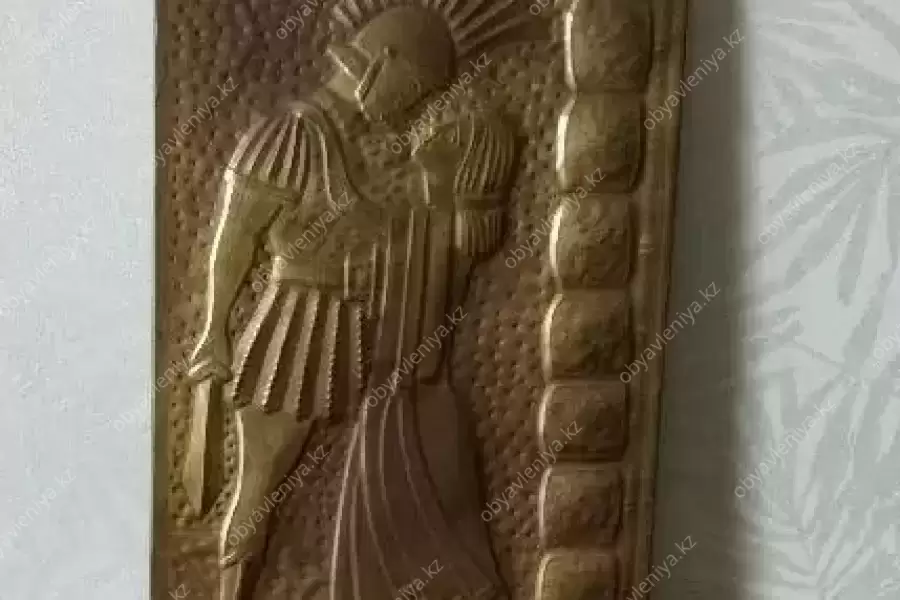 Картина-чеканка Спартак и Валерия