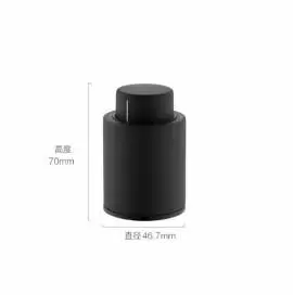 Вакуумная пробка для винных бутылок Xiaomi