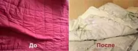 Реставрация шерстяных одеял: приведите свои любимы