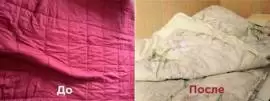 Реставрация шерстяных одеял