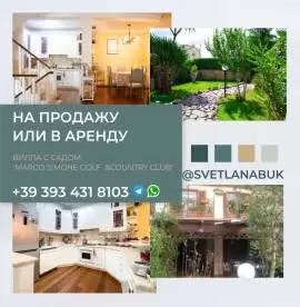 House / Cottage for sale