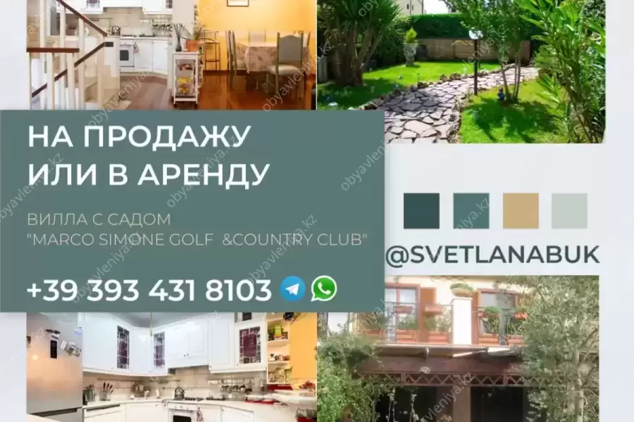 House / Cottage for sale