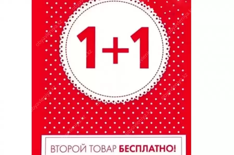 Тампоны