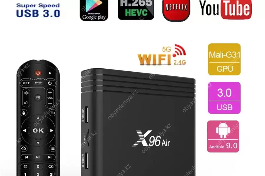 Продам Android 9.0 TV приставку с памятью 2GB/16GB