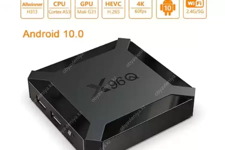 Продам Android TV Box на процессоре Allwinner H313