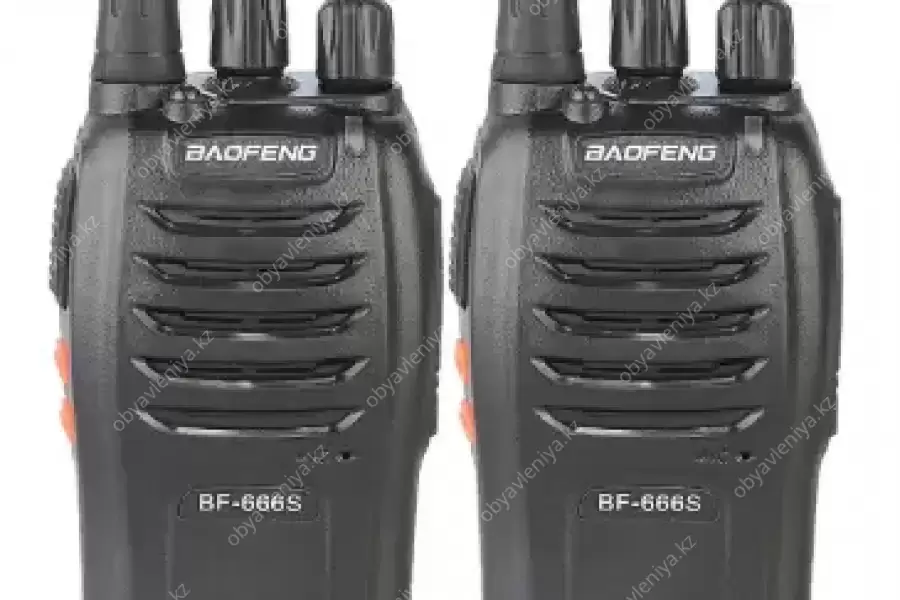 Продам Комплект из двух носимых UHF раций/
