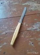 Нож кухоный