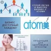 Мечтаете о хорошем доходе,свободном графике работы