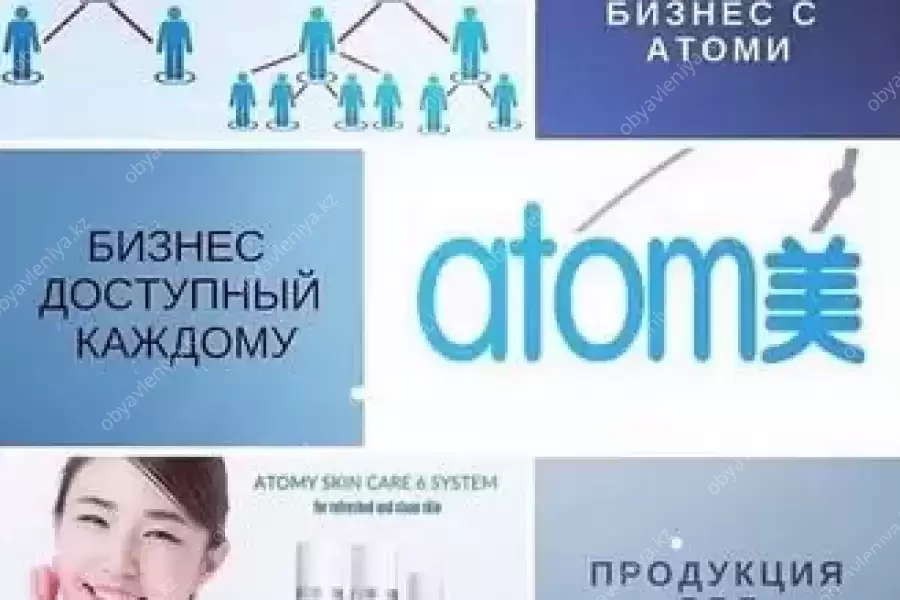 Мечтаете о хорошем доходе,свободном графике работы