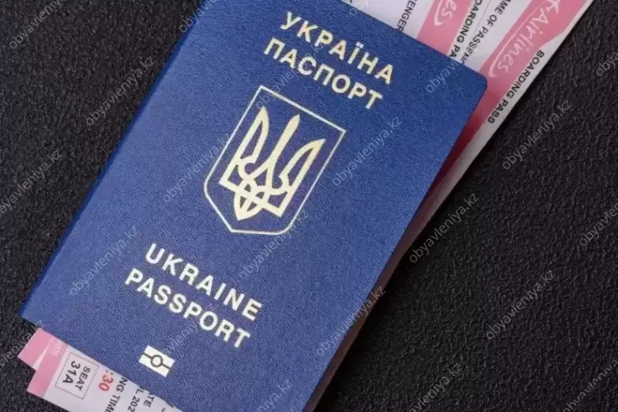 Паспорт Украины, загранпаспорт, купить официально
