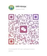 Сурьма оксид ртути ( Меркурохром, мербромин, сурьм