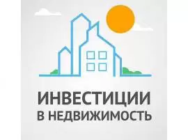 Апартаменты у океана на Бали-выгодное предложение
