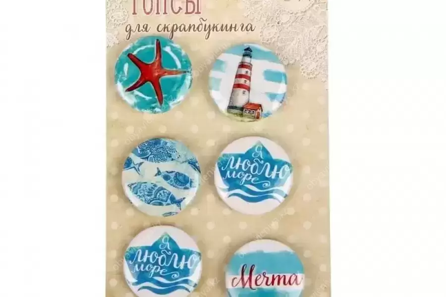 Набор топсов для скрапбукинга (8 видов)