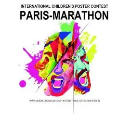 Международный детский конкурс плакатов «Paris-Mara
