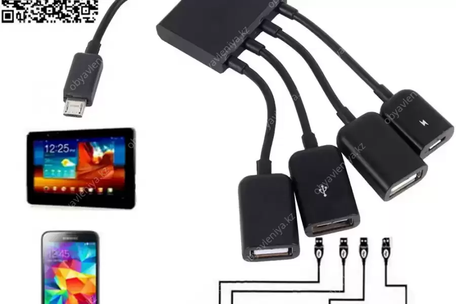 4-х портовый OTG-хаб