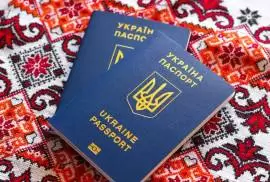 Паспорт Украины купить официально