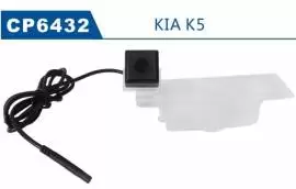 Продам штатная камера заднего вида для KIA K5 