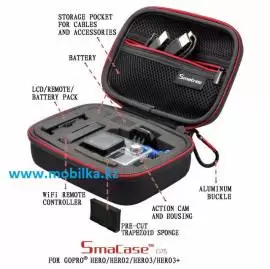 Продам Компактная сумка – кейс для экшн камер