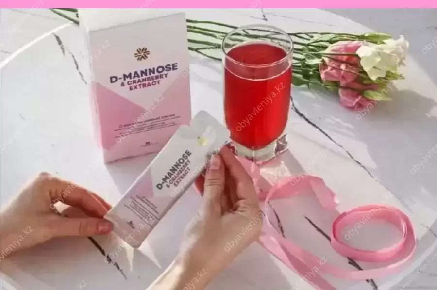Скажи циститу "нет".