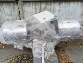 Продам массажер УВМ - 100 Продам массажер УВМ - 100