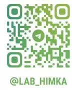 Caluanie Muelear Oxidize 