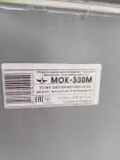 Овощечистка МОК 300