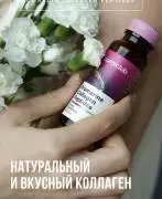 Приглашаем вас в команду 