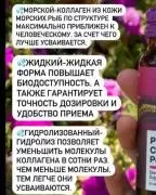 Приглашаем вас в команду 