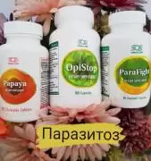 Приглашаем вас в команду 