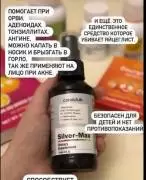 Приглашаем вас в команду 
