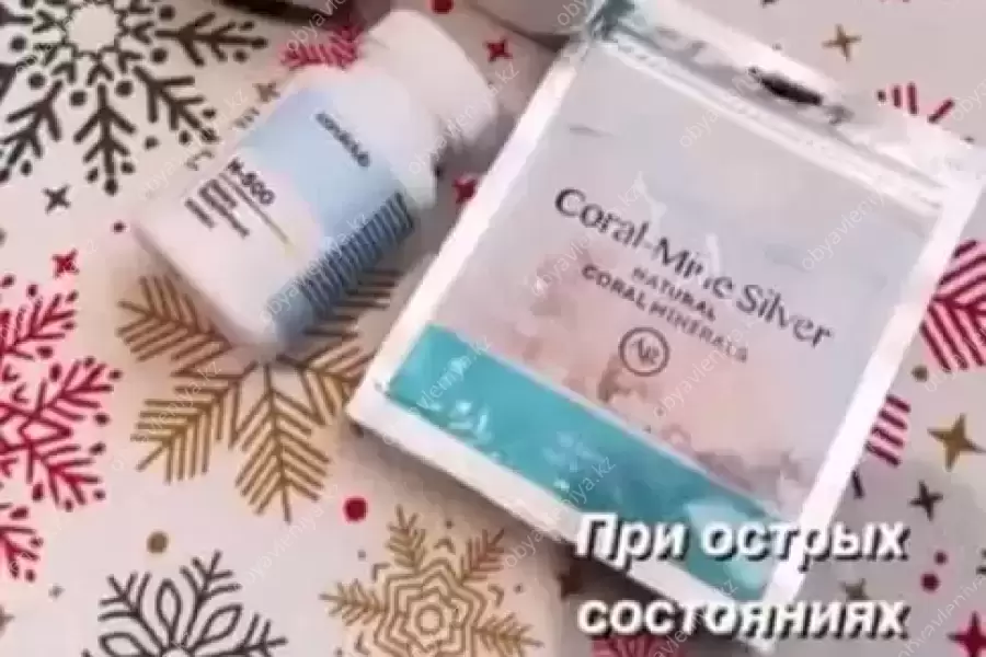 Приглашаем вас в команду