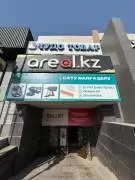 Я представляю действующий бизнес под брендом DV.