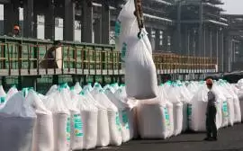 Минеральные удобрения и СЗР оптом Минеральные удобрения и СЗР оптом