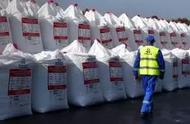 Минеральные удобрения и СЗР оптом Минеральные удобрения и СЗР оптом