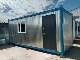 Аренда бытовок