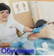 Профилактически-оздоровительный кабинет в Костанае