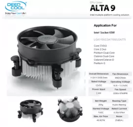 Кулер для процессора DEEPCOOL ALTA 9: LGA1156/1155